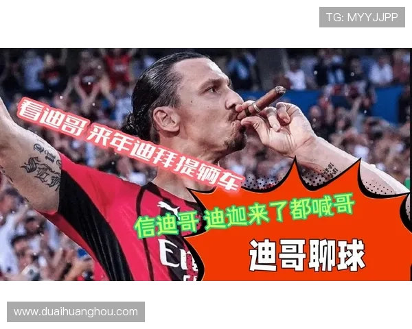 ✅体育直播🏆世界杯直播🏀NBA直播⚽- 广交会观察：中国摩托车热销海外 智能化趋势明显- sports